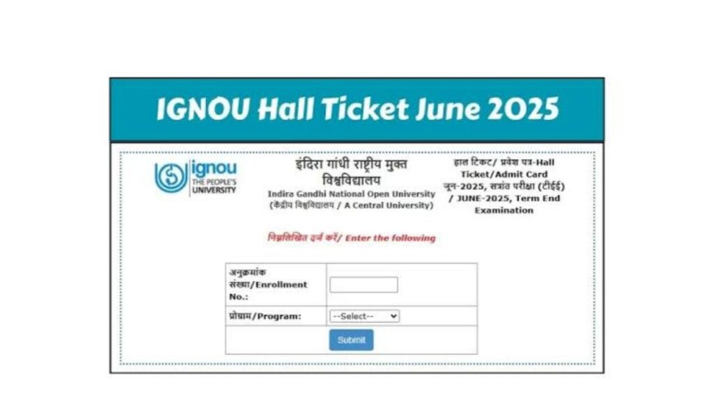 IGNOU Hall Ticket June 2025 - Download TEE Admit Card at ignou.ac.in