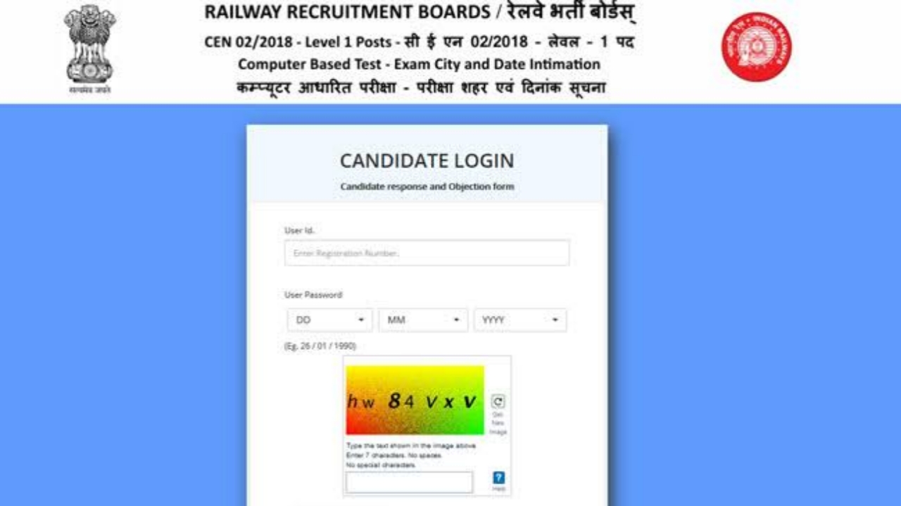 RRB NTPC Admit Card 2025 - Download Hall Ticket from June 1, Check Details Here