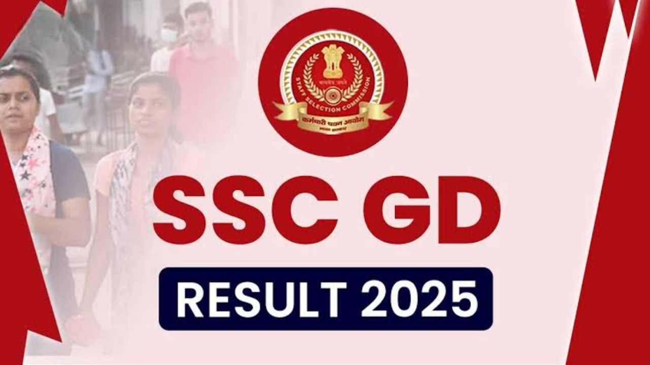 SSC GD Constable Result 2025 – Get the Most Recent Updates Here