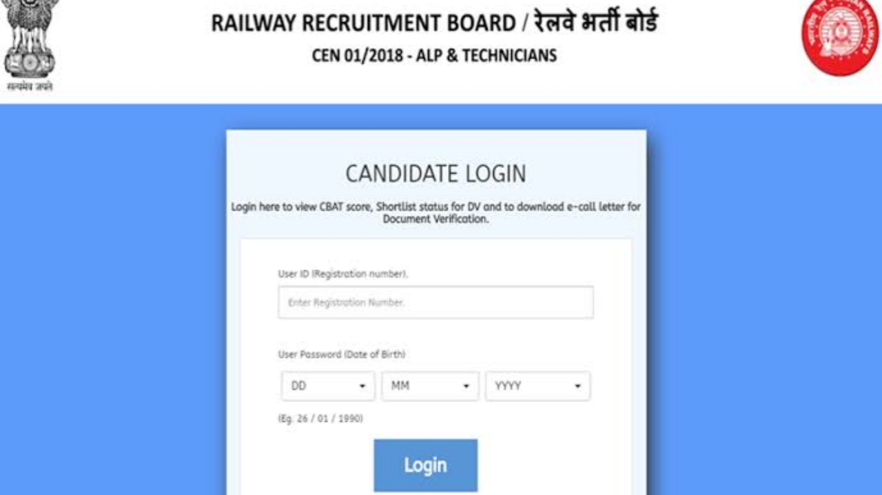 RRB NTPC 2025 City Intimation Slip Released – Get Your Exam Location Details Today