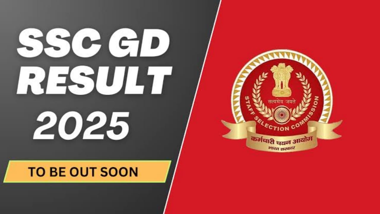 SSC GD Constable Result 2025 - Check Latest Updates